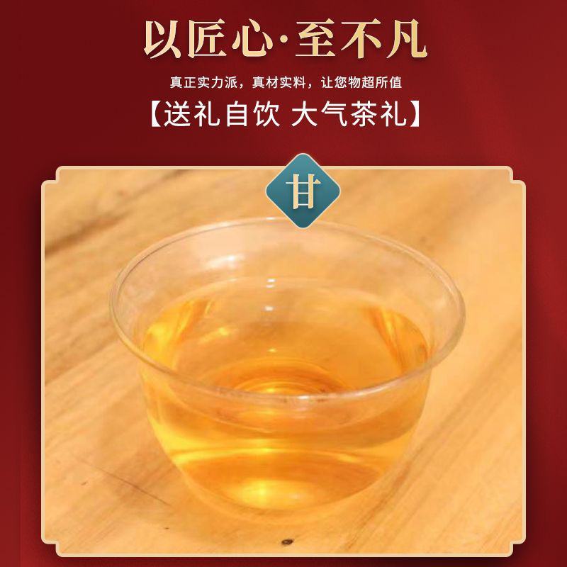 2018年白茶籽福鼎野茶仔树籽