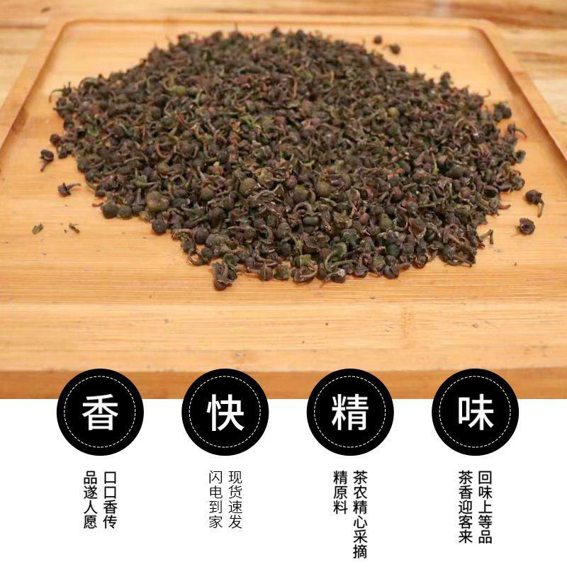 2018年白茶籽福鼎野茶仔树籽