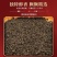 2018年白茶籽福鼎野茶仔树籽