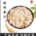 西洋参片长白山西洋参片软质片花旗参片产地批发