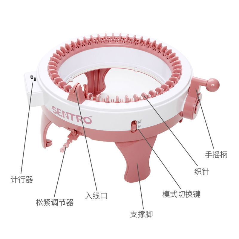 编织机手摇织毛衣帽子围巾神器手工毛线自动织布机实用玩具