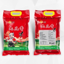 大米粮油