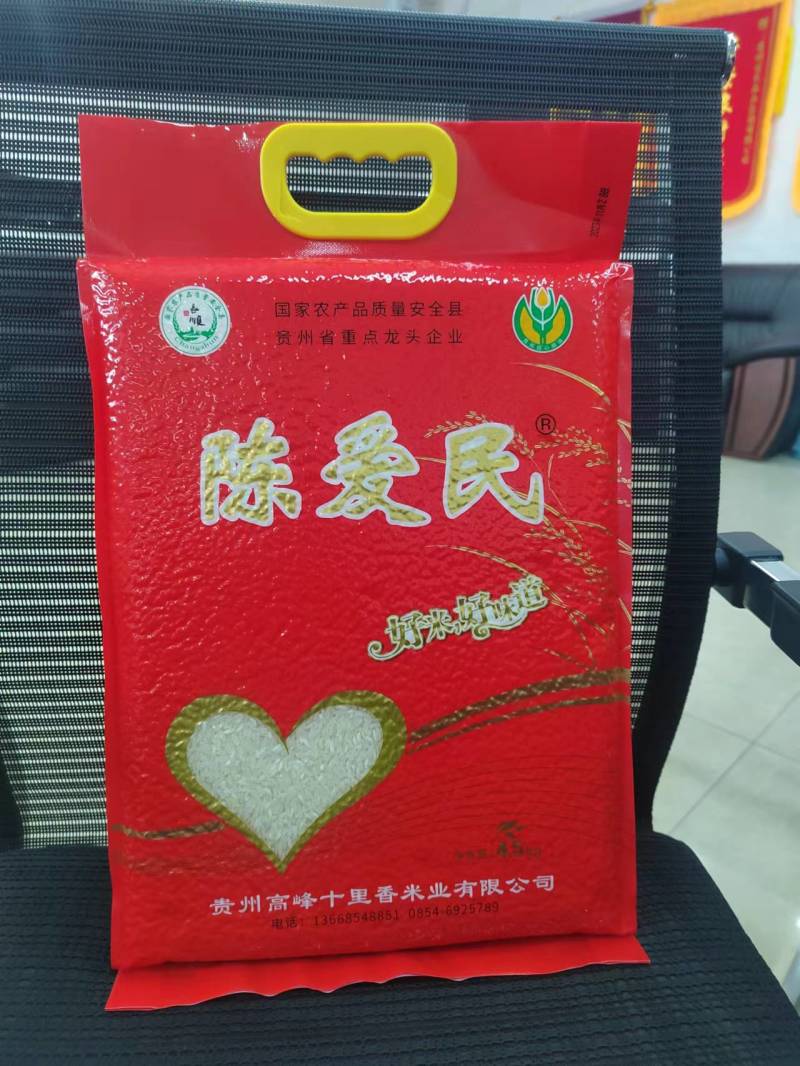 大米粮油
