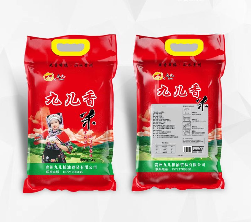 大米粮油