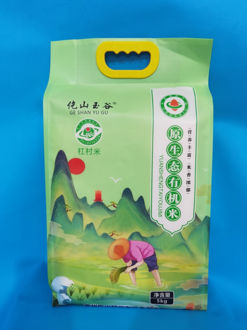 大米粮油