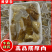【牛商推荐】高品质厚肉，黄婆参，一手货源，可批发可零售
