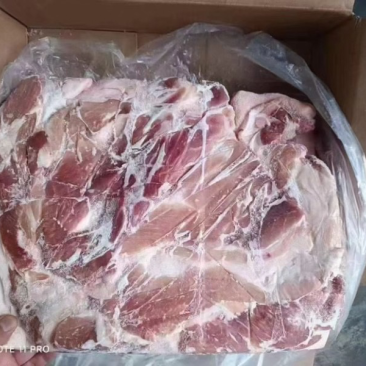 前上肉