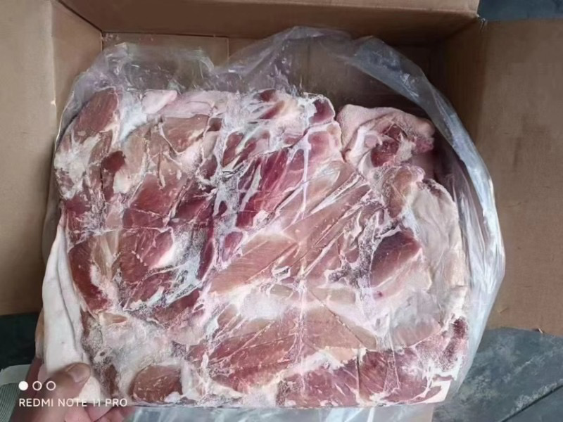前上肉