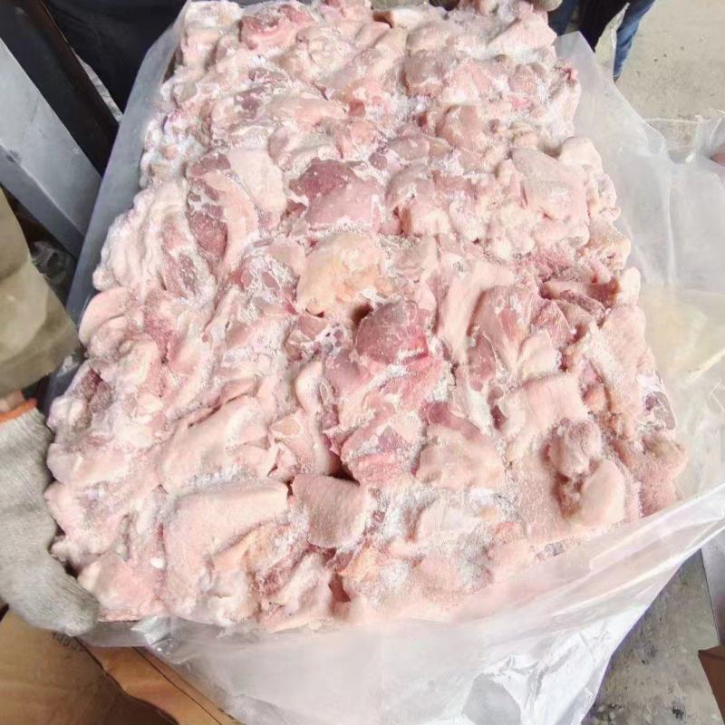 倒三七