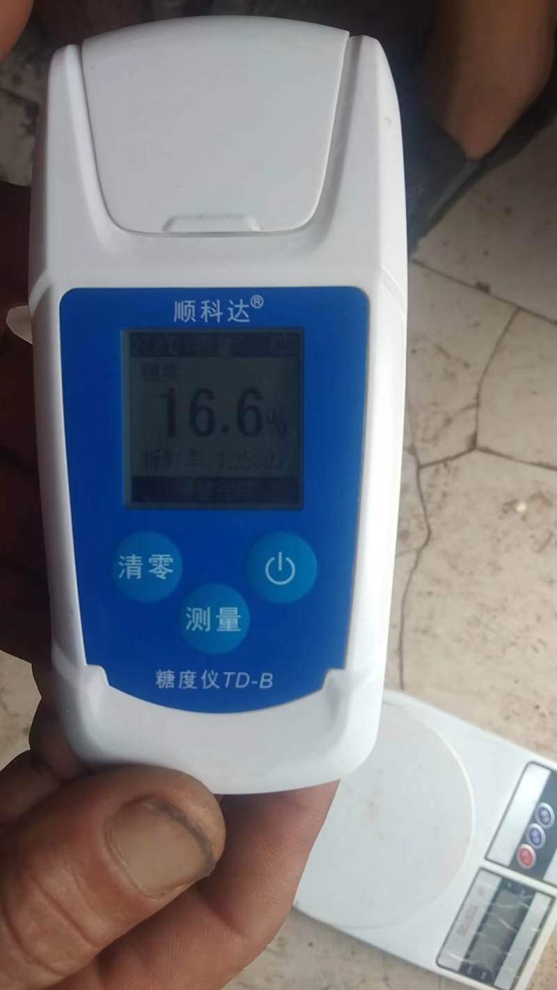 代收代发