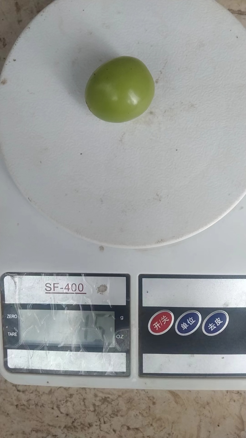 代收代发
