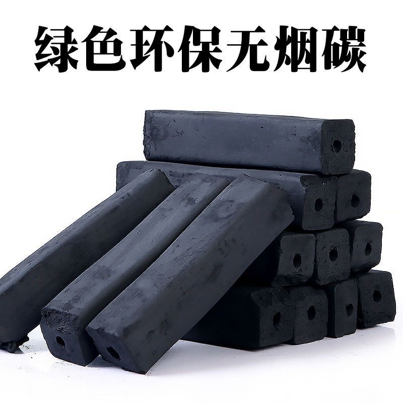 精品果木机制碳！厂家直销量大从优，优质果木机做成无烟无火