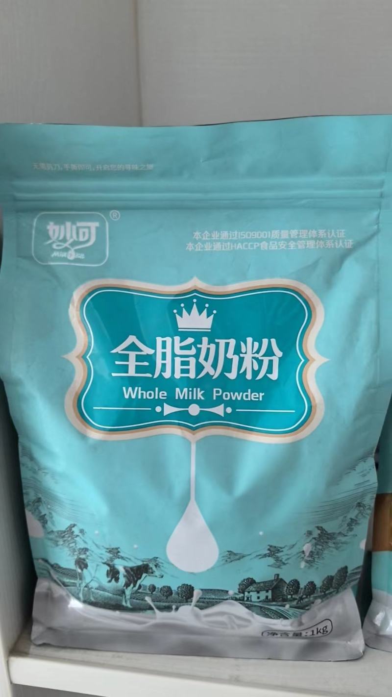 厂家直供营养价值高量大优惠欢迎订购