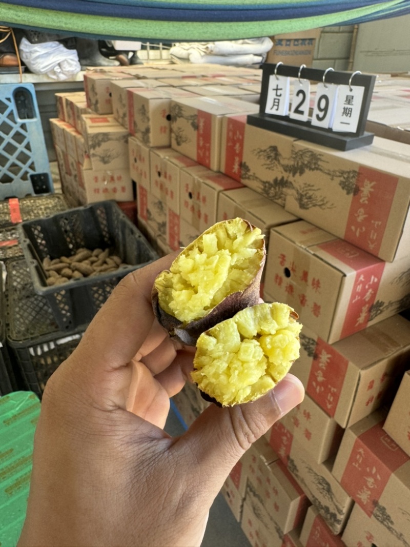 榴莲蜜薯高山高海拔黄金蜜薯软糯丝滑番薯黄心香薯5斤装