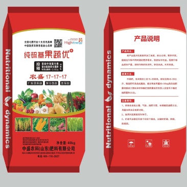 厂家直销农盛17-17-17纯硫基果蔬优，适合所有作物使