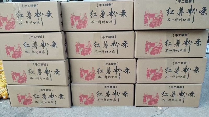 【包邮】沂蒙山红薯粉条手工粉条对接电商一件代发货5斤