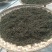 普洱茶原生态人工制作
