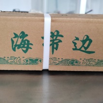 包饭海带，社区团购热品…裙带菜，鲜海带全系列