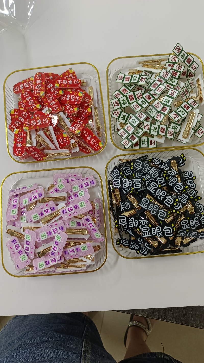 摆摊一元网红发夹一元发饰头饰卡通食玩发夹夜市网红一元发夹