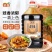 包邮）老抽酱油上色家用厨房炒菜卤味红烧酱汁调味料商用批发