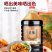 包邮）老抽酱油上色家用厨房炒菜卤味红烧酱汁调味料商用批发
