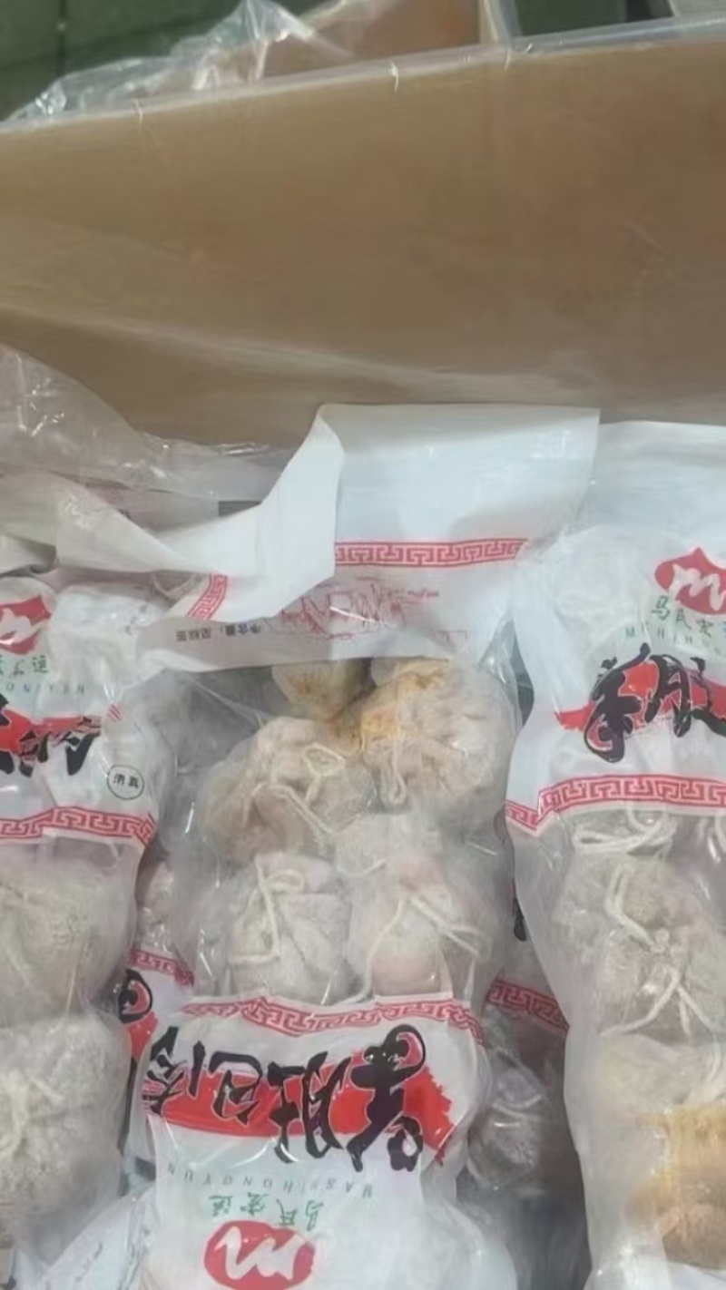 肚包肉（一斤3个，一斤4个，肚包牛肉，肚包羊肉都有）
