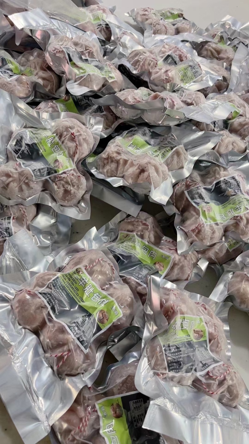 肚包肉（一斤3个，一斤4个，肚包牛肉，肚包羊肉都有）