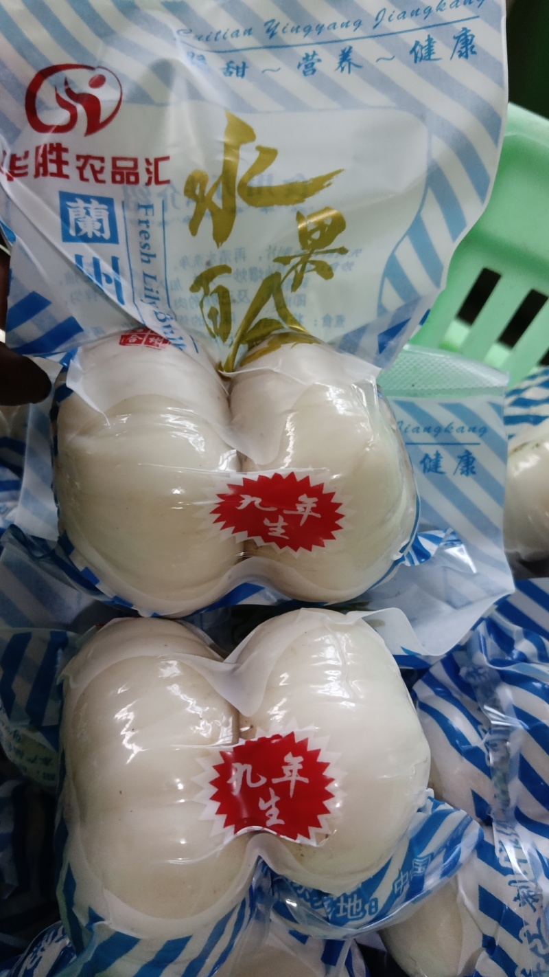 兰州甜大小两头大小三头大小四头12头各种规格饭店商务批发