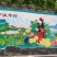 【热销】贵州特产刺梨果脯25年新货刺梨蜜饯批发价优
