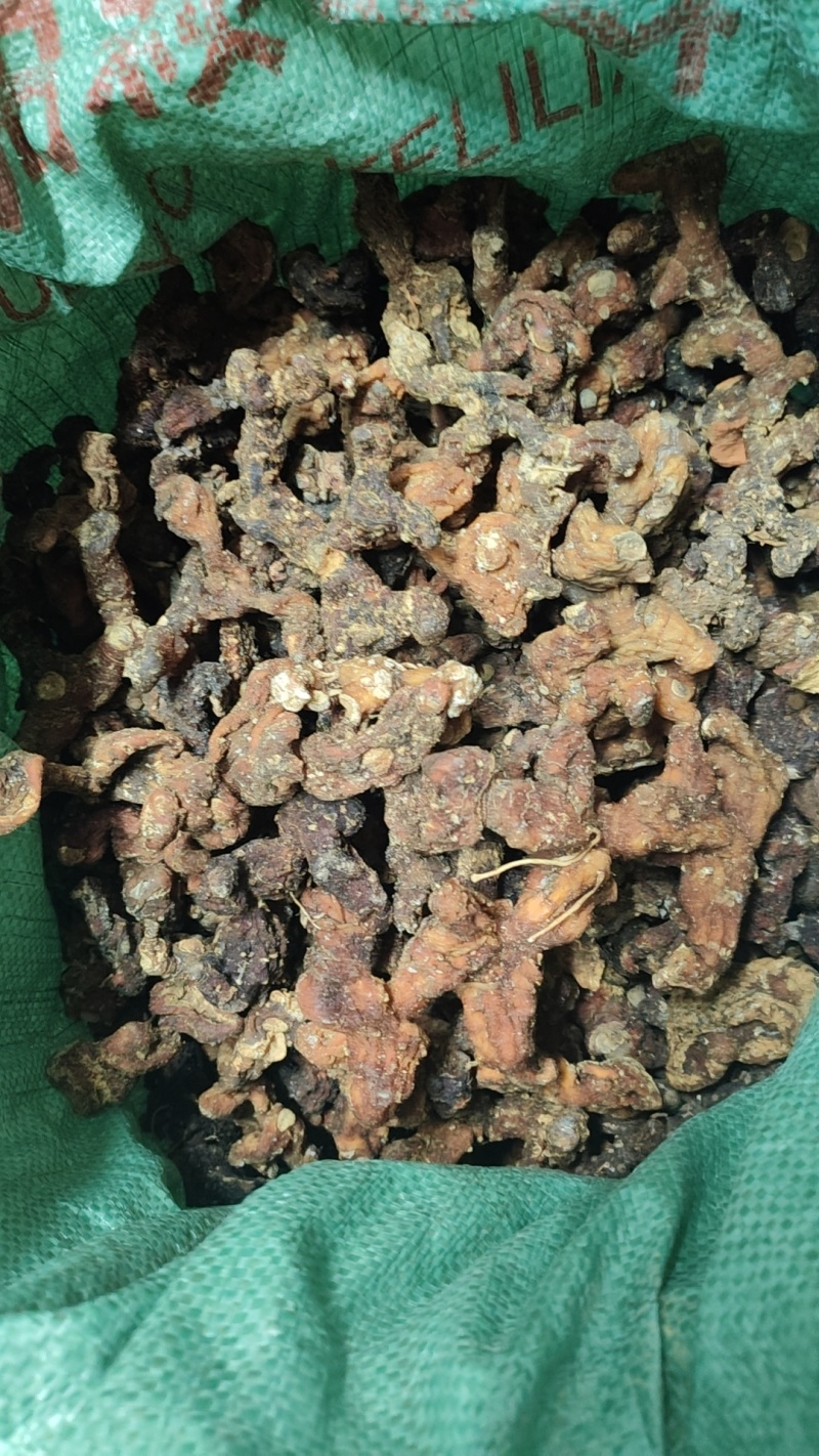 广西野生黄精姜型黄精干货