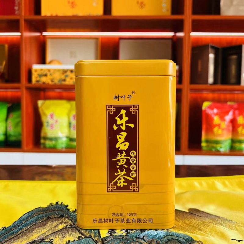 广东乐昌黄茶（花香蜜韵）