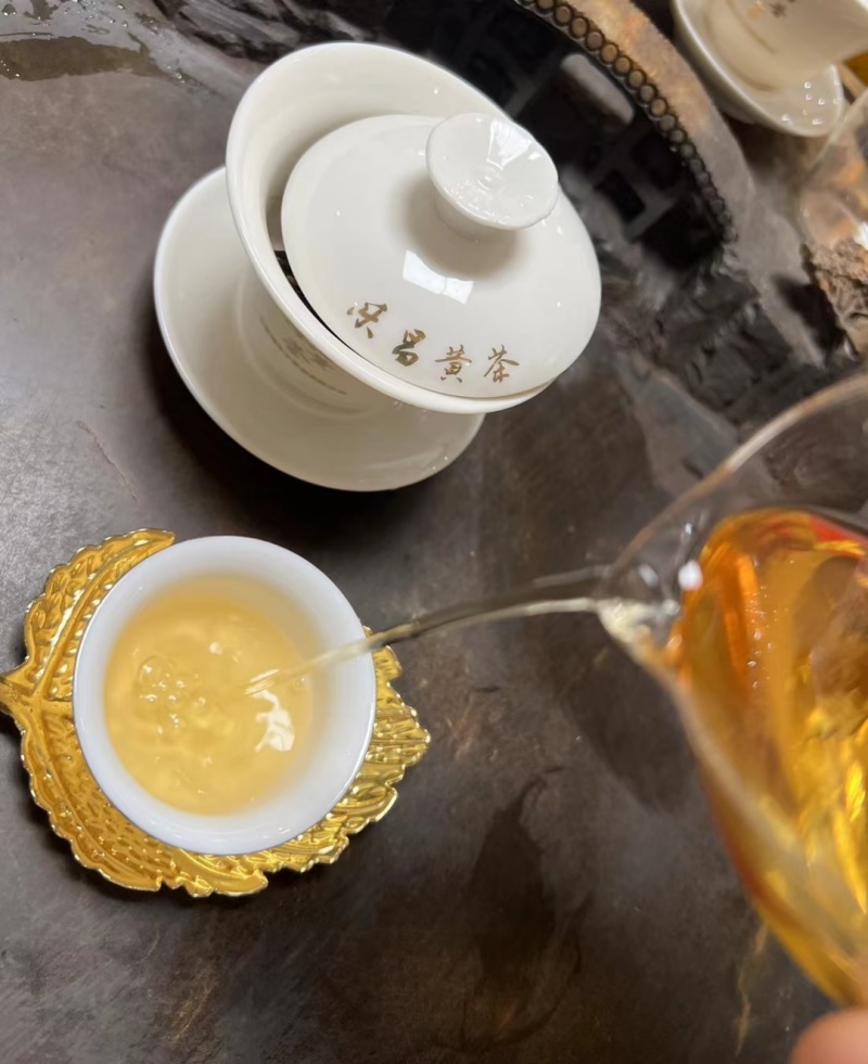 广东乐昌黄茶（花香蜜韵）
