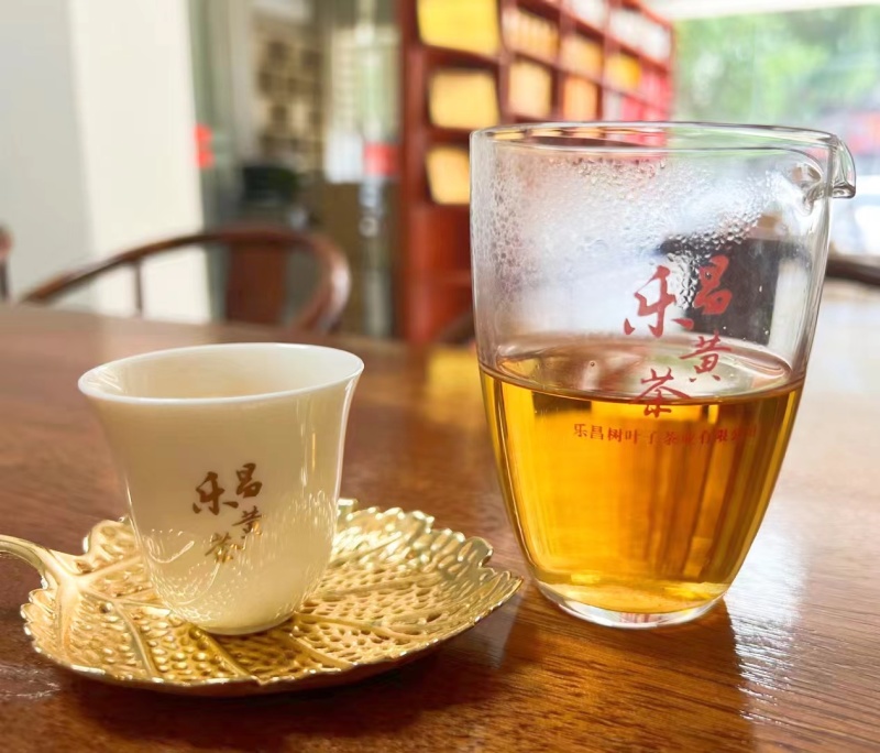 广东乐昌黄茶（花香蜜韵）