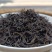 广东乐昌黄茶（花香蜜韵）