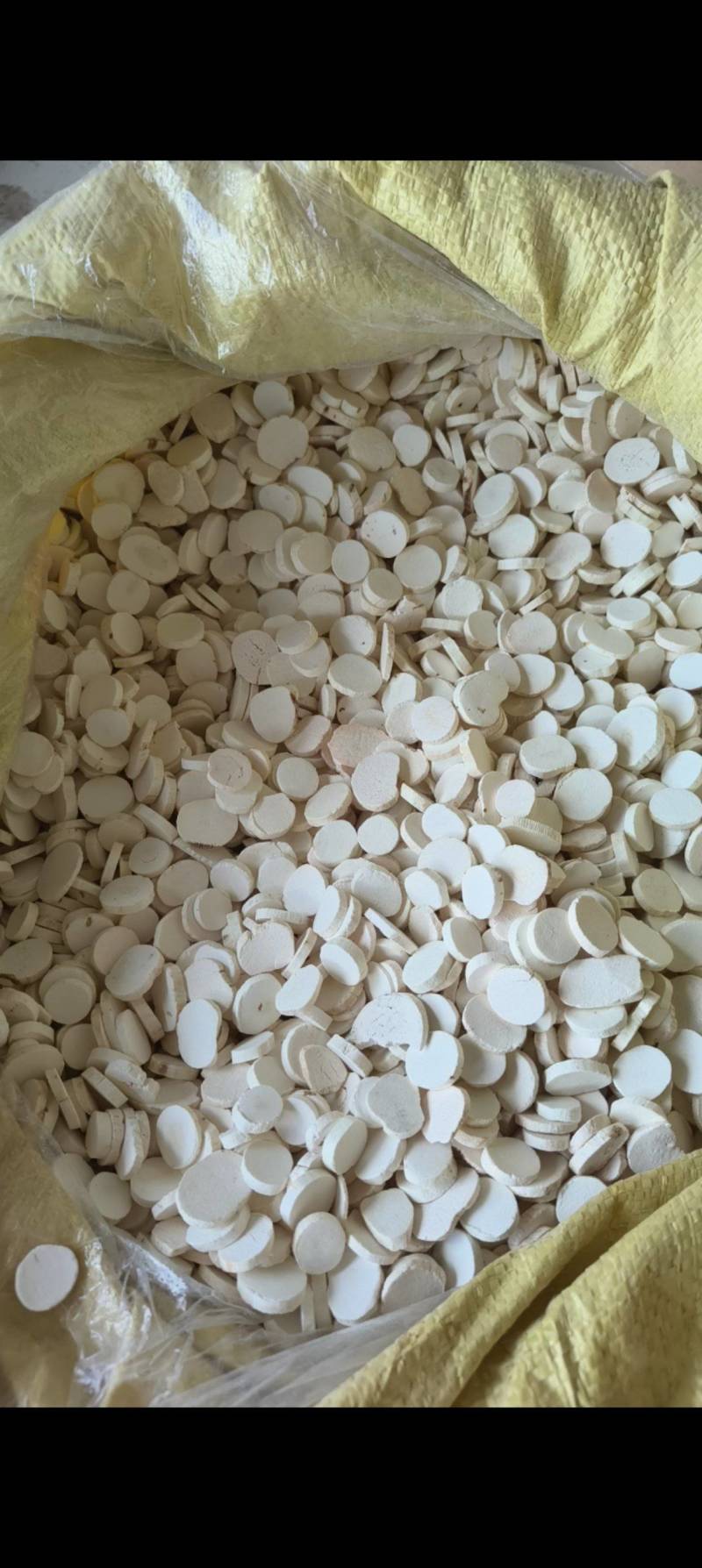 山药自己加工大量现货祥泰药材栈中药材批发零售实物拍
