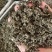 绞股蓝水洗干货散装药食同源量大从优