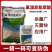 鑫星50%氯溴异氰尿酸烟草病毒病农药粉剂土壤消毒杀菌剂
