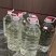 散装50度白酒大量供应，自家酒酿，量大从优，可视频验货