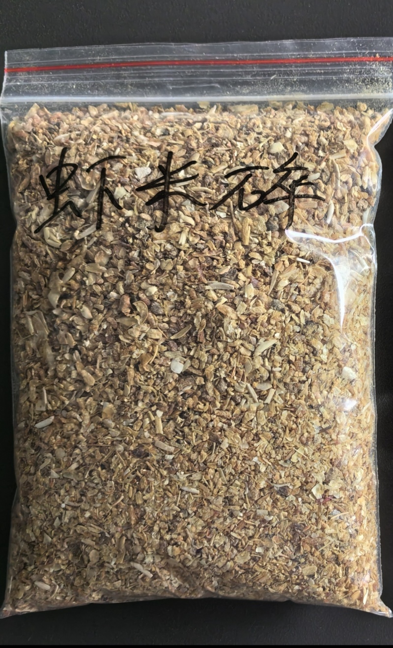 进口虾肉碎