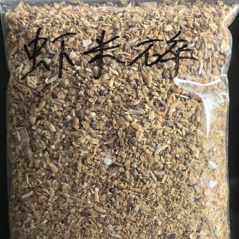 进口虾肉碎