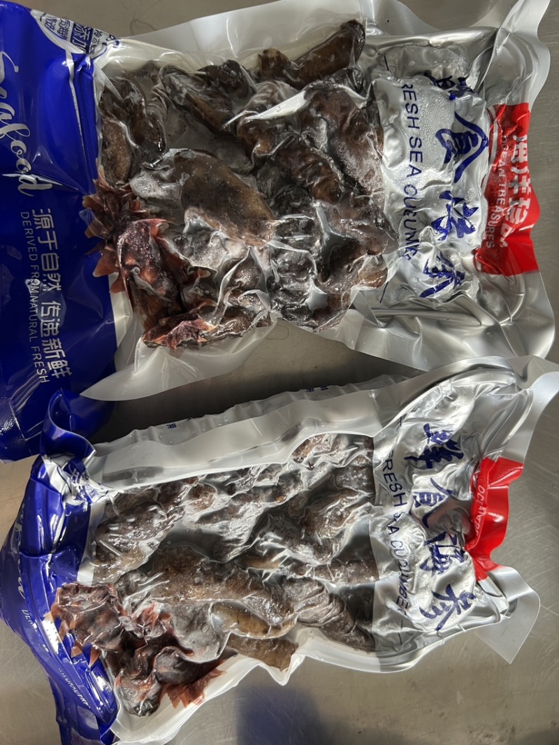 即食海参残参海参厂家批发