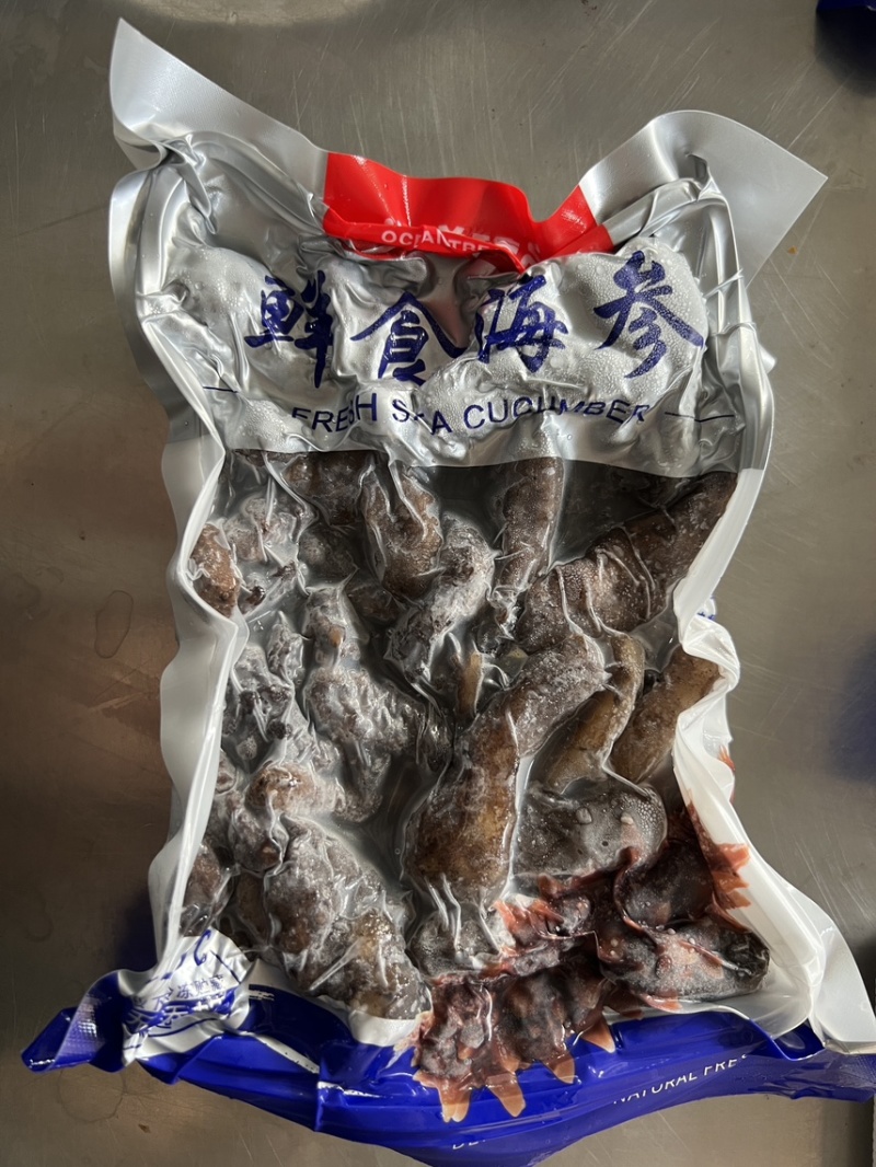 即食海参残参海参厂家批发