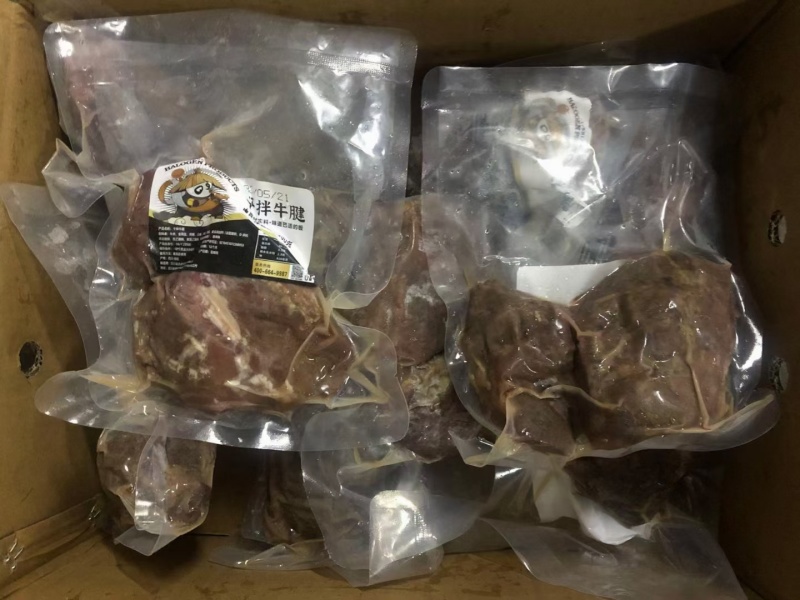 干拌牛腱成品牛腱子熟牛肉带筋纯牛肉整箱20斤饭店卤菜食材