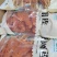 骨肉相连