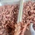 黄牛拆骨肉剔骨肉全熟牛肉冷冻带筋软骨肉带骨肉牛肉筋批发
