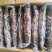 黄牛拆骨肉剔骨肉全熟牛肉冷冻带筋软骨肉带骨肉牛肉筋批发