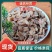 【精选】潮汕特产丁香陈皮糖果蜜饯厂家批发量大从优