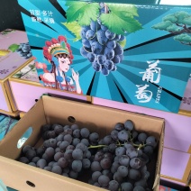 3斤玫瑰香精品小礼盒