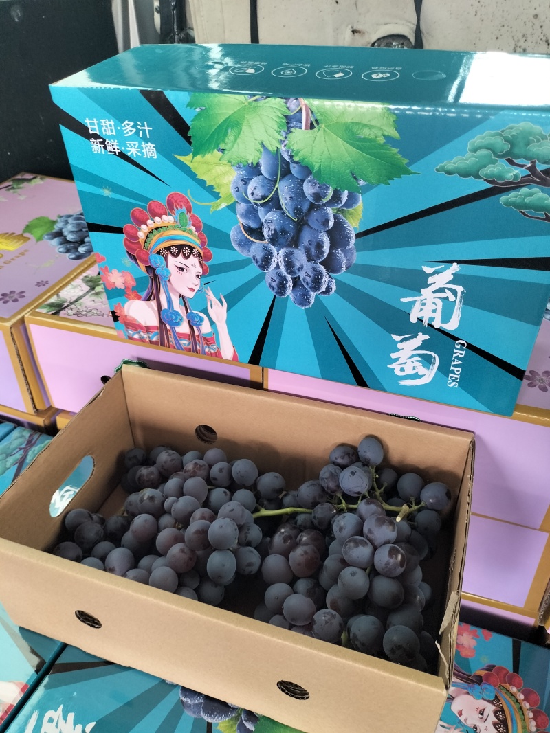 3斤玫瑰香精品小礼盒