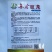 东方巨龙泰系大果小米椒种子，杂交品种中早熟品种种子
